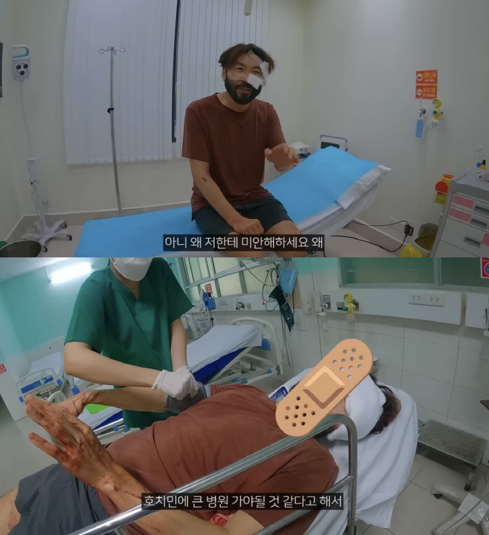"아스팔트에 피가 흥건했다"…노홍철, 베트남 오토바이 여행中 큰 사고 '…