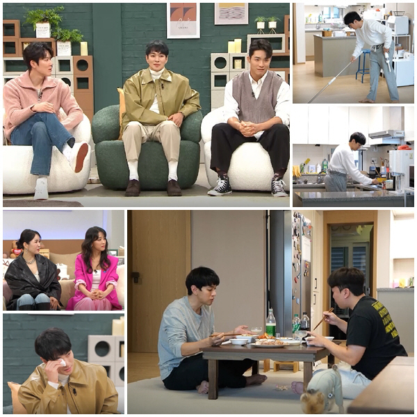 '비혼주의자' 이규한, 결혼식 트라우마 고백 '눈물'..."너무 싫고 힘…