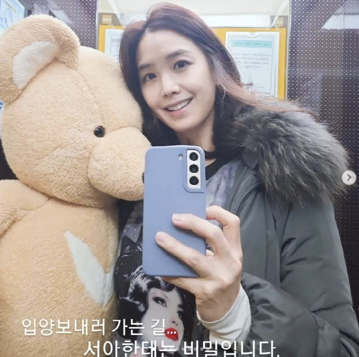 '김정근♥' 이지애 "입양 보내러 가는 길, 딸에게는 비밀입니다"