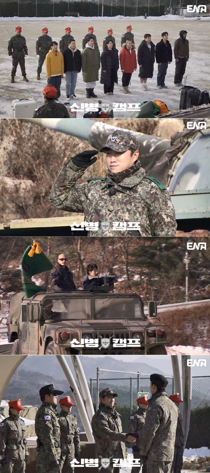 [SC현장] "발리간다고 속이고 군부대 입소"…'몰카'로 시작한 '신병캠…