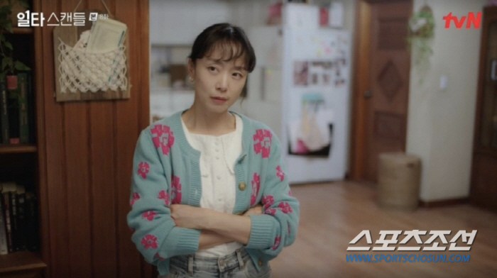 [SC리뷰]정경호, ♥전도연 '입덕 부정기' 완벽 실패…'달달 모드' 완…
