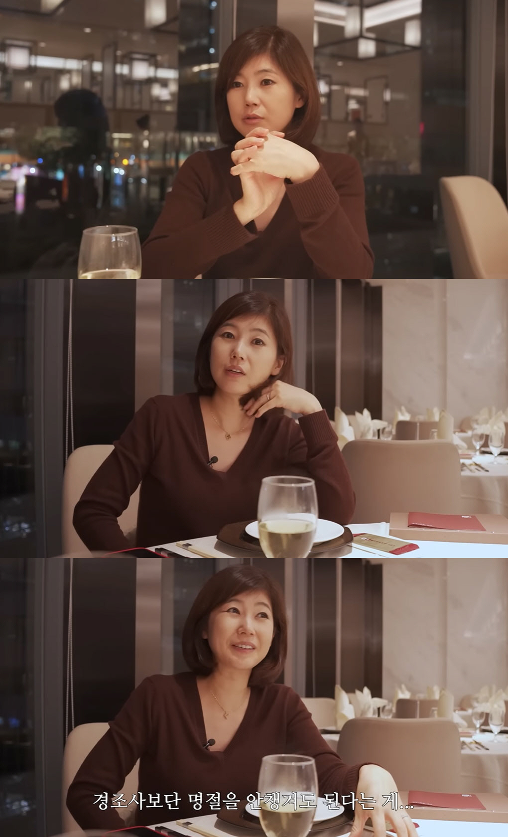 강수정 “홍콩 생활? 자유롭지만 한국 절친들 못 봐 아쉬워”