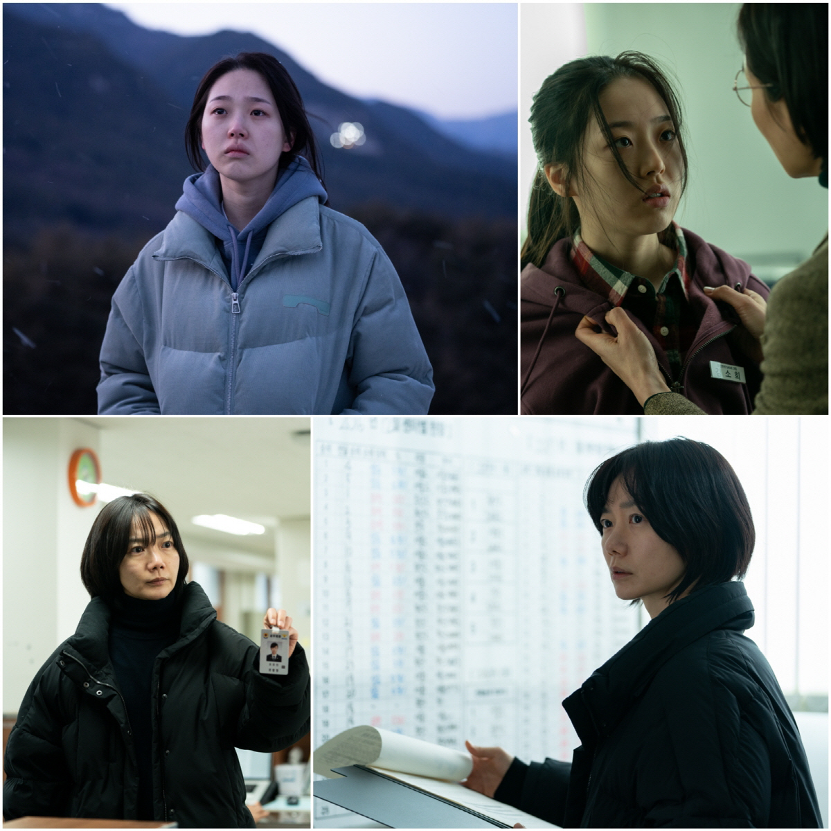 [SC인터뷰] "칸의 샛별 후 9년의 공백"…암담했던 정주리 감독 꺼낸 …