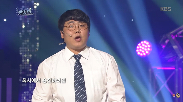 송필근, 산소호흡기 의존..몰라보게 야윈 얼굴 “괴사성 췌장염 투병 중”