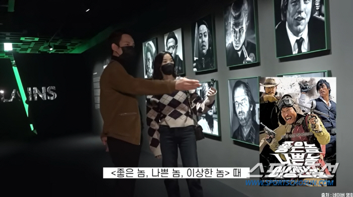 '이청아 남사친' 박기웅, 그림을 이렇게 잘 그렸다고? 롯데타워서 전시회…