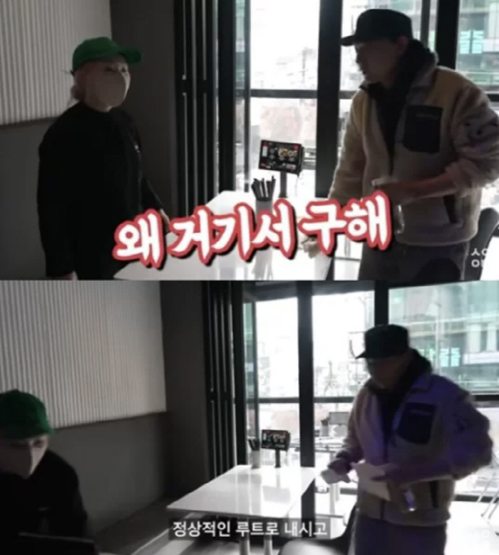 승우아빠, "당근마켓 구직자=중고" 발언 추가사과…병역기피 의혹 재조명