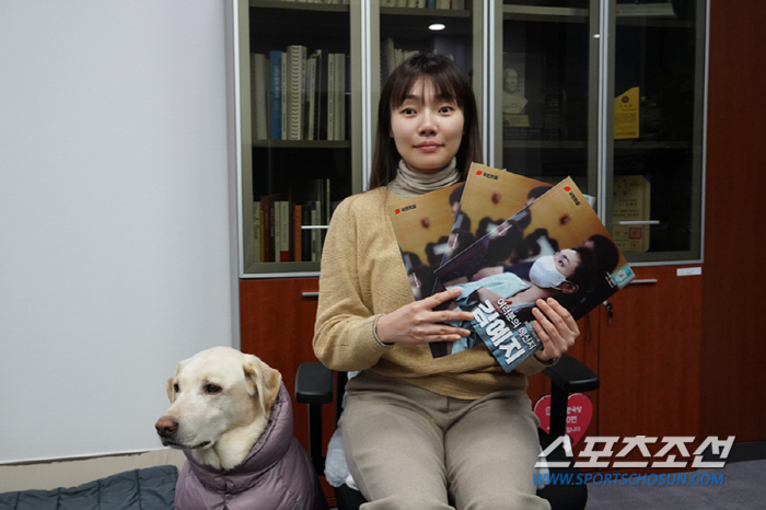 '장벽없는 정치'김예지 의원"장애인 정책 '배려'아닌 '당연한 권리보장'…