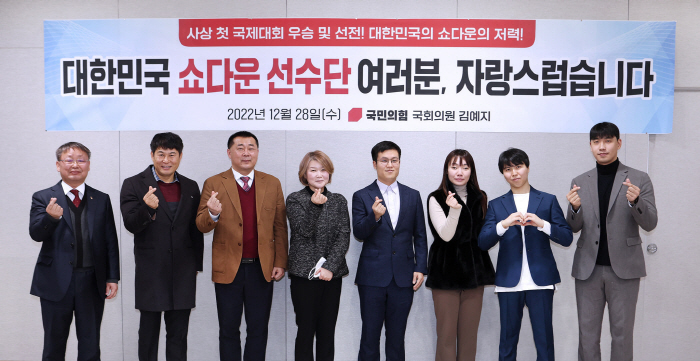 '장벽없는 정치'김예지 의원"장애인 정책 '배려'아닌 '당연한 권리보장'…