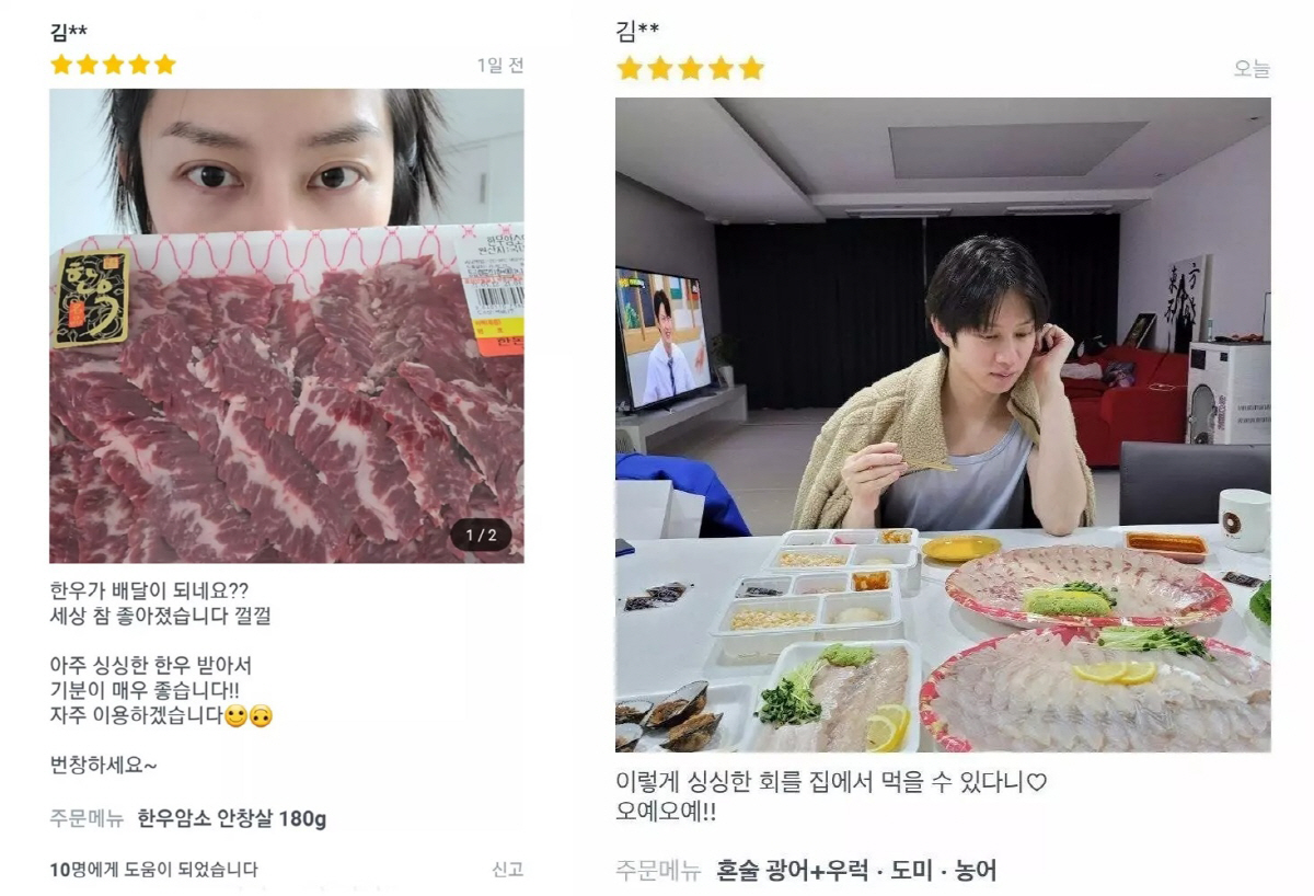 [SC초점] 스타들의 맛집 인증, 이제는 배달앱으로…친필사인 대신 리뷰