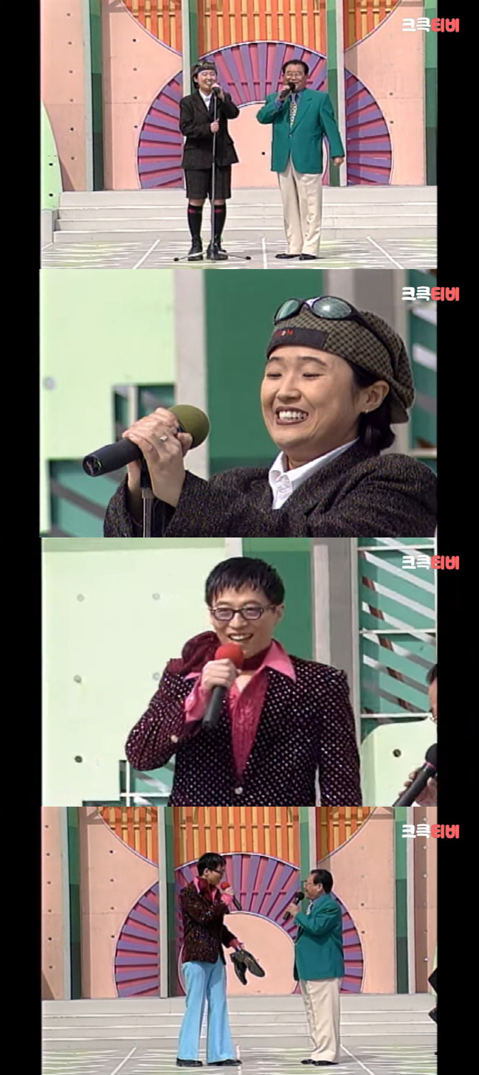 유재석·송은이, 알고 보니 '전국노래자랑' 출신…故 송해에 "기회 더 달…