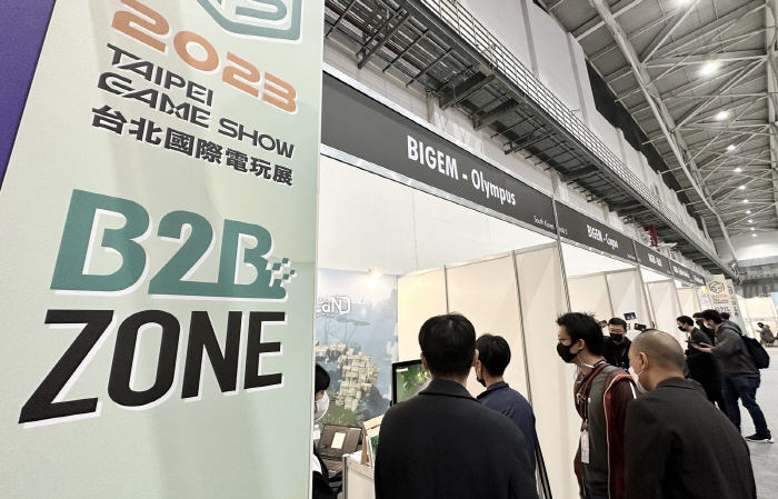 '검은사막', 타이페이 게임쇼 2023에서 5번째 'Game Star A…