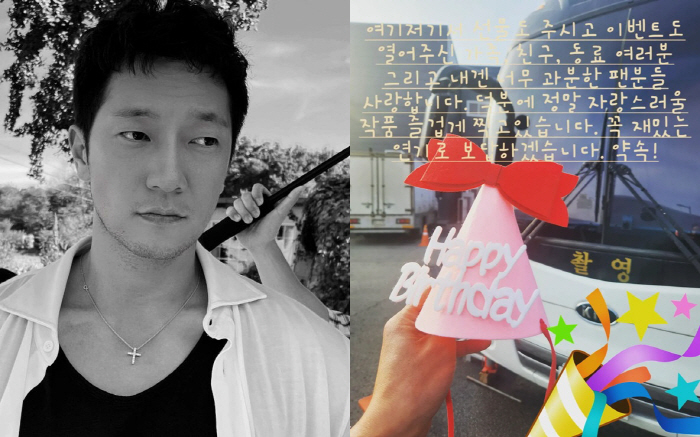 손석구, 전종서한테 호되게 혼났다 "X오바 아재 스멜"