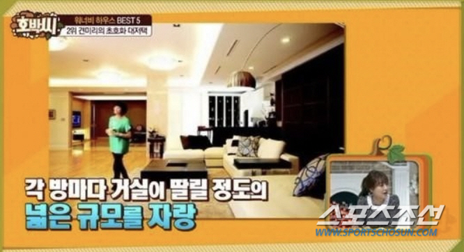 [SC이슈]'이승기♥' 이다인, 얼마나 '부자'길래…"내 방 거실에 TV…