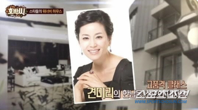 [SC이슈]'이승기♥' 이다인, 얼마나 '부자'길래…"내 방 거실에 TV…