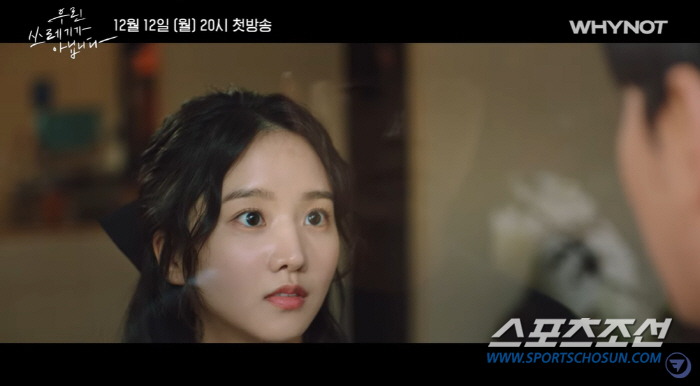 '올리비아 핫세' 닮은 박정연, '아빠 박학기' 끼를 빼닮았네! 이젠 '…