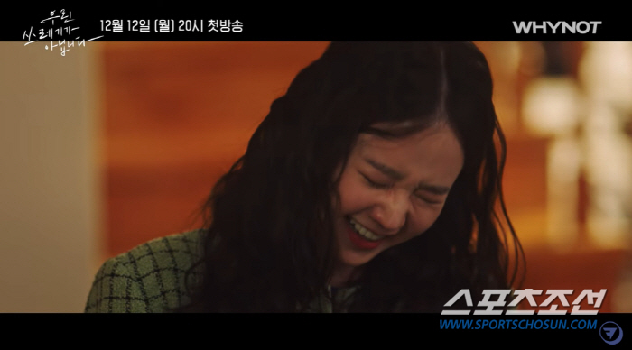 '올리비아 핫세' 닮은 박정연, '아빠 박학기' 끼를 빼닮았네! 이젠 '…