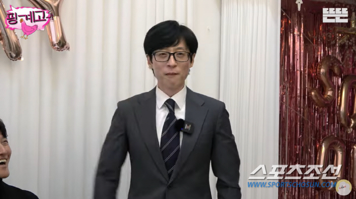 유재석, 날이 갈수록 '국민 사랑꾼'? '♥나경은' 자랑하며 "고맙게도 …
