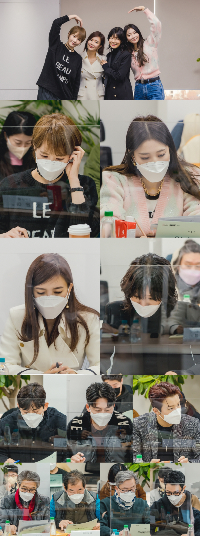 김선아X오윤아X신은정X유선, 연기포텐 터진 만렙 배우 대본리딩('가면의여…