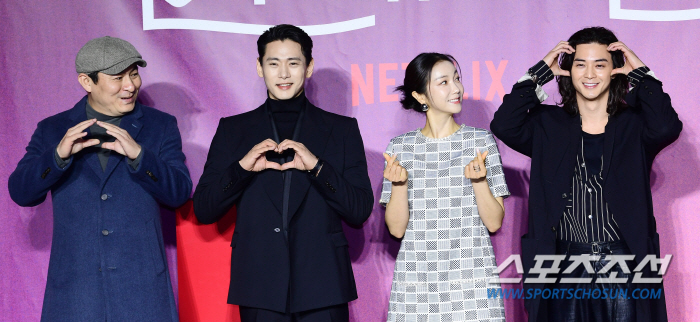 [SC현장] 죽일듯한→러블리 액션..김옥빈, ♥유태오와 '연애대전' 로코…