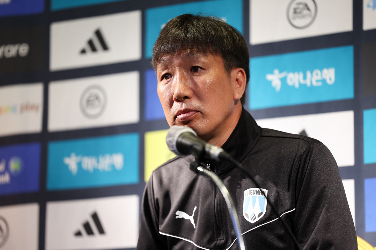 박남열 천안시티FC 감독 "청주 지역 라이벌? 우리가 더 위에 있을 것"