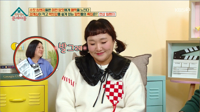 제이쓴, MZ세대 1등 신랑감의 위엄 "조리원에 '금손'이라 소문나" […