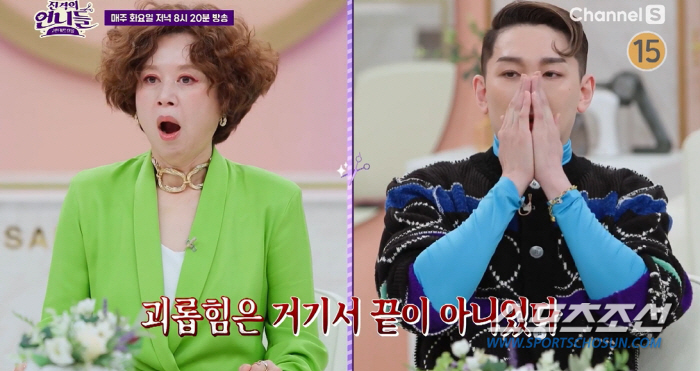 [종합]'더 글로리' 송혜교 '현실판' 등장 '충격'. "고데기로 2도 …
