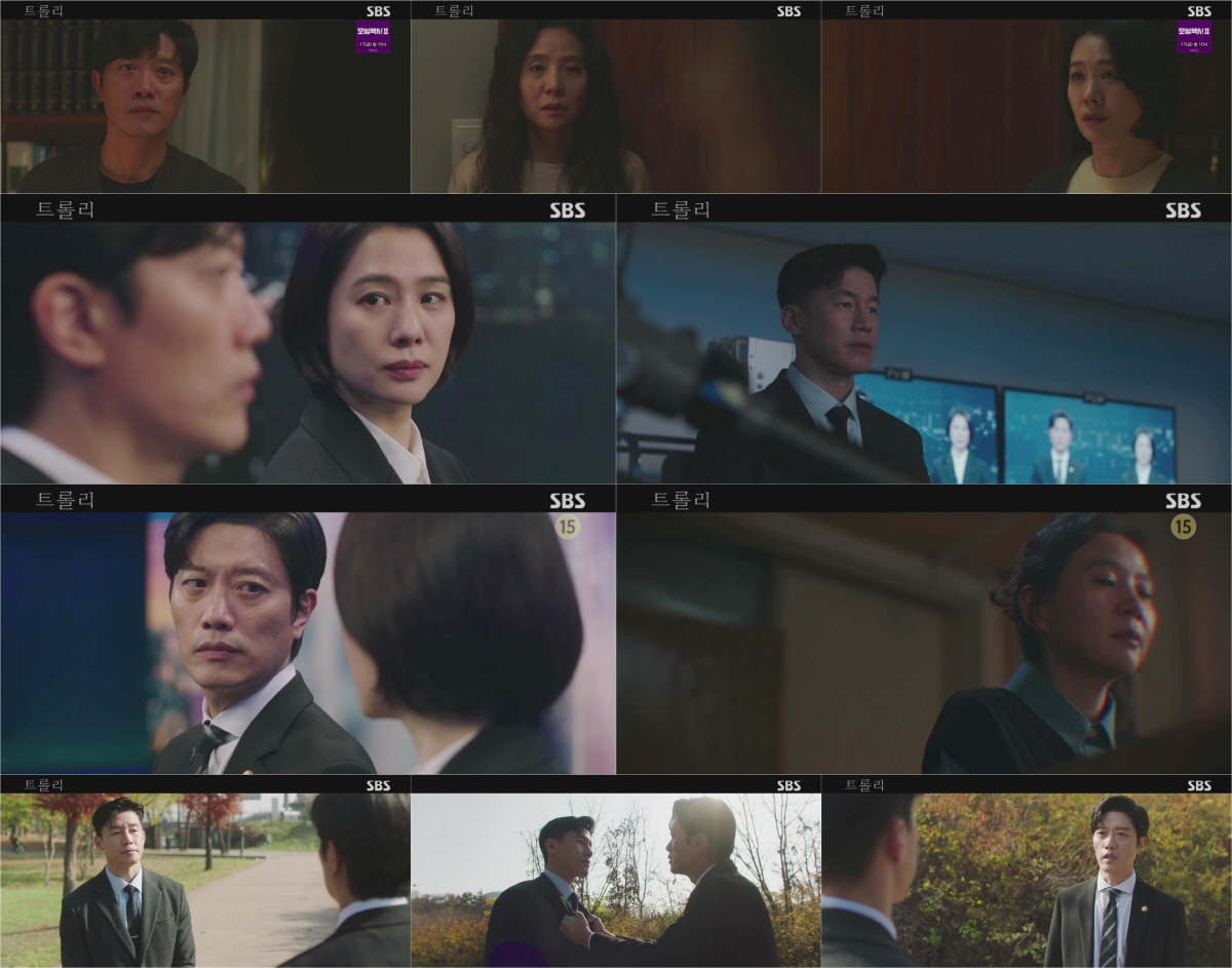 서정연, 박희순과 불륜 아닌 '성범죄 피해자'였다…충격적인 과거 공개 (…