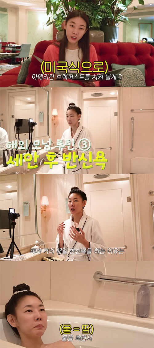 한혜진, 프랑스 호텔에 함께 간 오빠?…"오빠 조용히 하라고 했잖아"(한…
