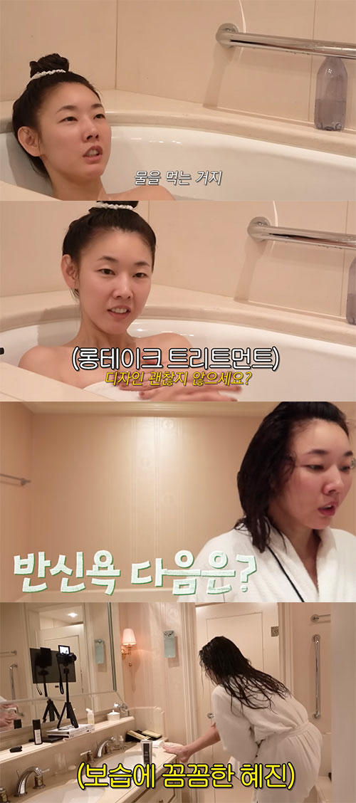 한혜진, 프랑스 호텔에 함께 간 오빠?…"오빠 조용히 하라고 했잖아"(한…