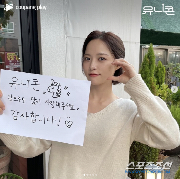 [SC줌人]전도연♥정경호 '사랑 훼방꾼' 배윤경, 'K대 여신'→'대그룹…