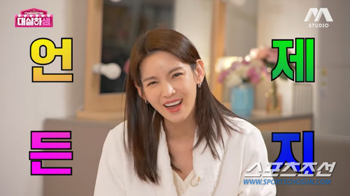 '송혜교 닮은 꼴' 정가은, "그 얘기 하면 땀 너무 나"…이혼 뒤 홀로…