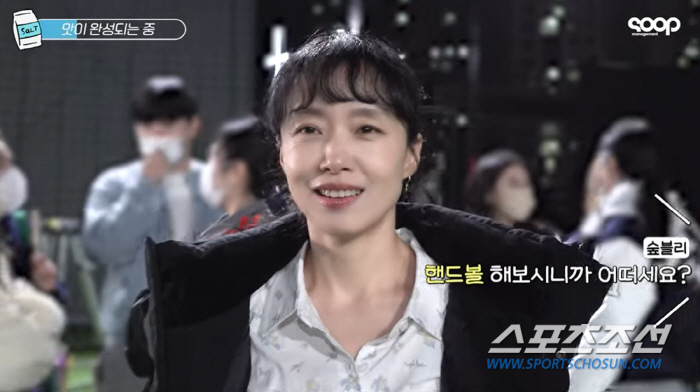 전도연♥정경호, 눈만 마주치면 '꺄르르~'. '현실커플' 오해할 달달모드…