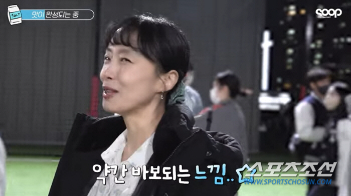 전도연♥정경호, 눈만 마주치면 '꺄르르~'. '현실커플' 오해할 달달모드…