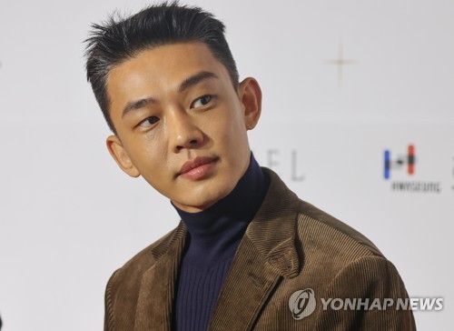 유아인 프로포폴 혐의 중국서 화제…의류광고서 삭제