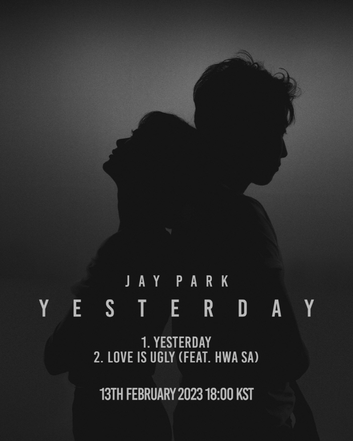 [공식] 박재범, 13일 '예스터데이' 발매…마마무 화사 피처링