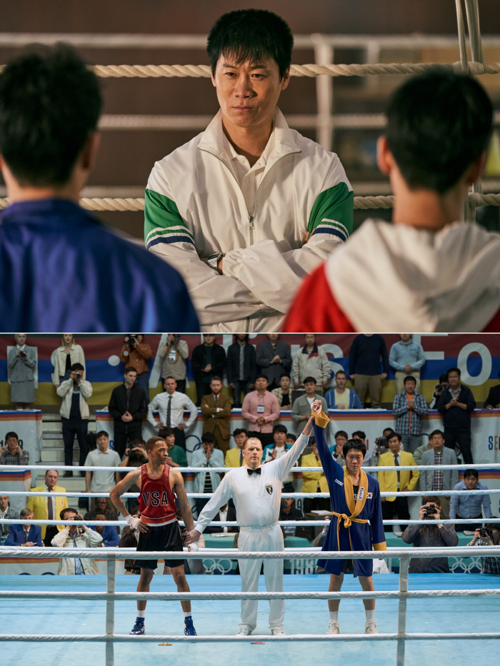 '카운트' 88서울올림픽 금메달리스트 박시헌 모티브, '믿보배' 진선규로…