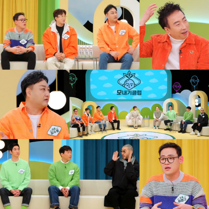 김수용, 돌연 모발이식 결심한 사연 "딸 이야기에 충격 받고 결정"('모…