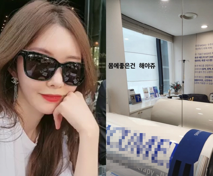 '태국댁' 신주아, 한국서도 '돈 안아끼는 초고가 관리' "몸에 좋은건 …