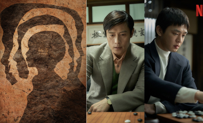 [종합] 유아인, '프로포폴 30대 톱배우' 경찰 조사 시인..개봉 코앞…