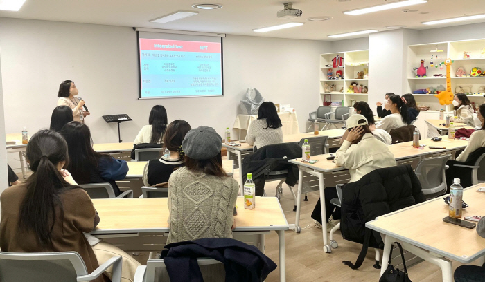 아인여성병원 마더비문화원, 3년 만에 산모 대면 강의 진행