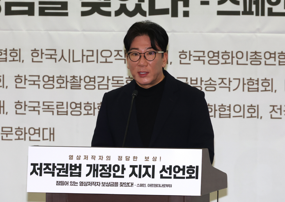 [종합] "적어도 먹고 살게 해달라"…윤제균→황동혁 감독, 'K-콘텐츠'…