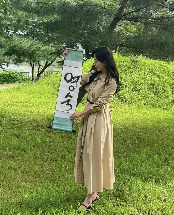 '나솔' 12기 영숙, 영식 어장관리 해명 "표현했는데 편집됐다" [전문…