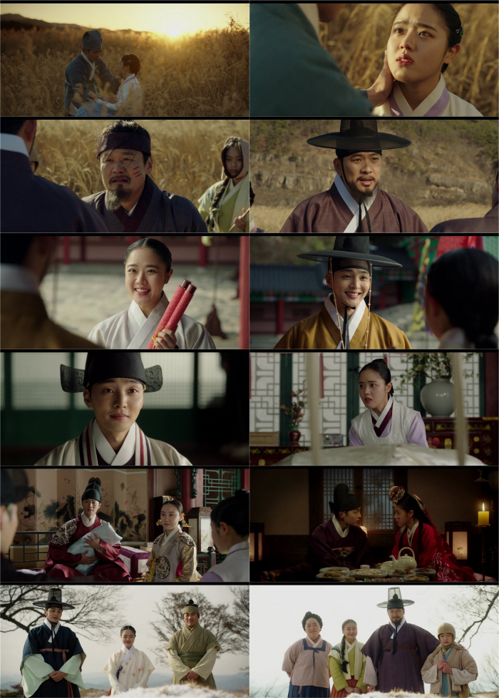 [SC리뷰] 김민재♥김향기, 완벽한 해피엔딩…'유세풍2'만의 행복 처방,…