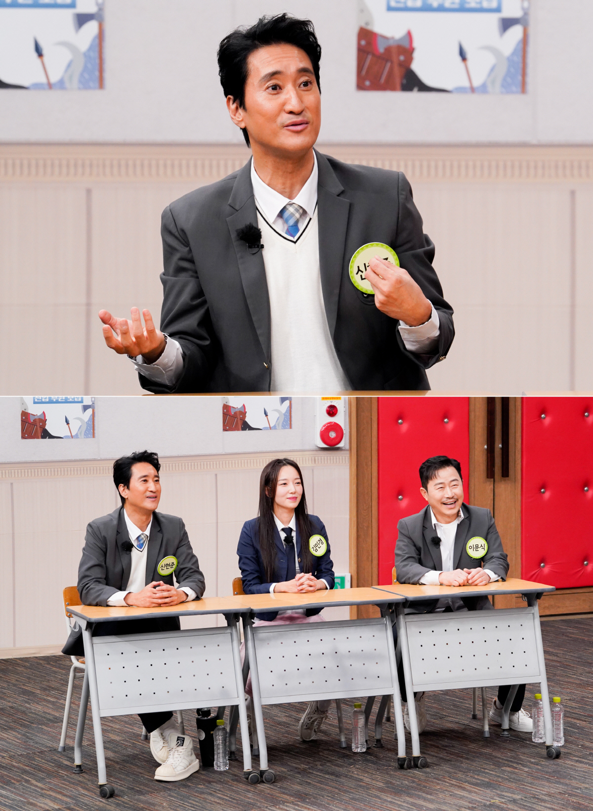 신현준, 사극 액션 촬영 후 목욕재계 귀가 이유 "사람 죽인 살수→막내딸…