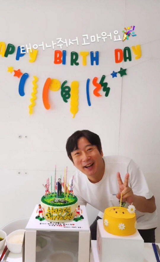 박지연, 아픈 와중에도 ♥이수근 진수성찬 생일상 준비 "생얼, 못생김이지…
