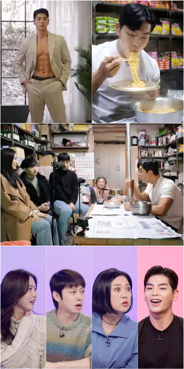 '몸짱 먹방러' 권상혁 "월 수입? 고급 외제차 1대 값은 번다"(당나귀…