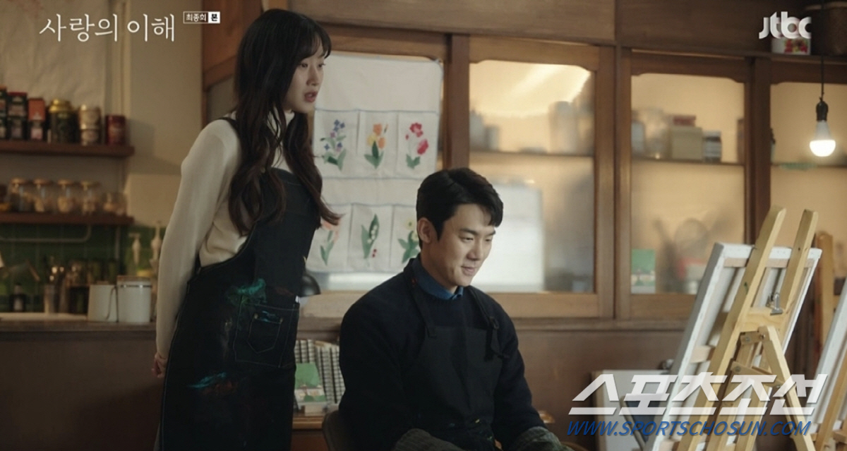 [종합]'사랑의 이해', 4년 뒤 만난 유연서·문가영의 발맞춘 '언덕 오…