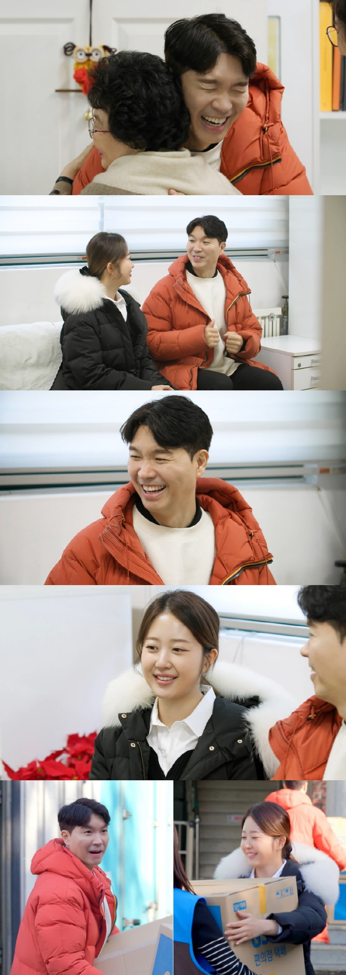박수홍 "보육원 원장님, ♥김다예 꼭 잡으라고…" 뭉클('편스토랑')