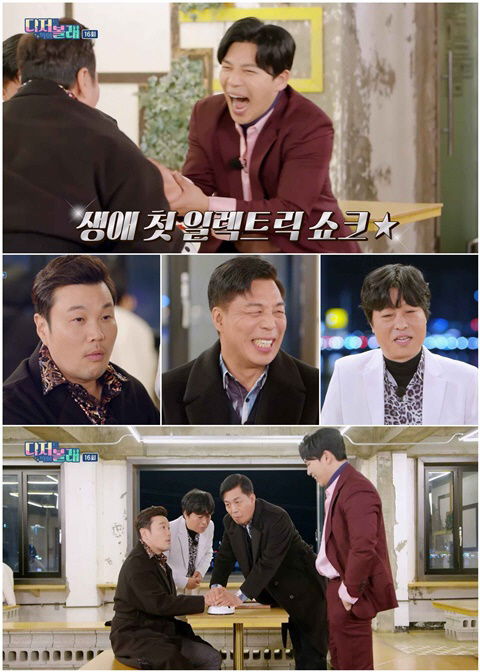 안길강, 거짓말 탐지기 도전..."난 딸들과 친하다"는 거짓말?!('디저…