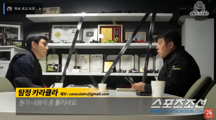 '아옳이' 전 남편 서주원, '혼인관계도중 외도' 인정…"외도·불륜 때문…